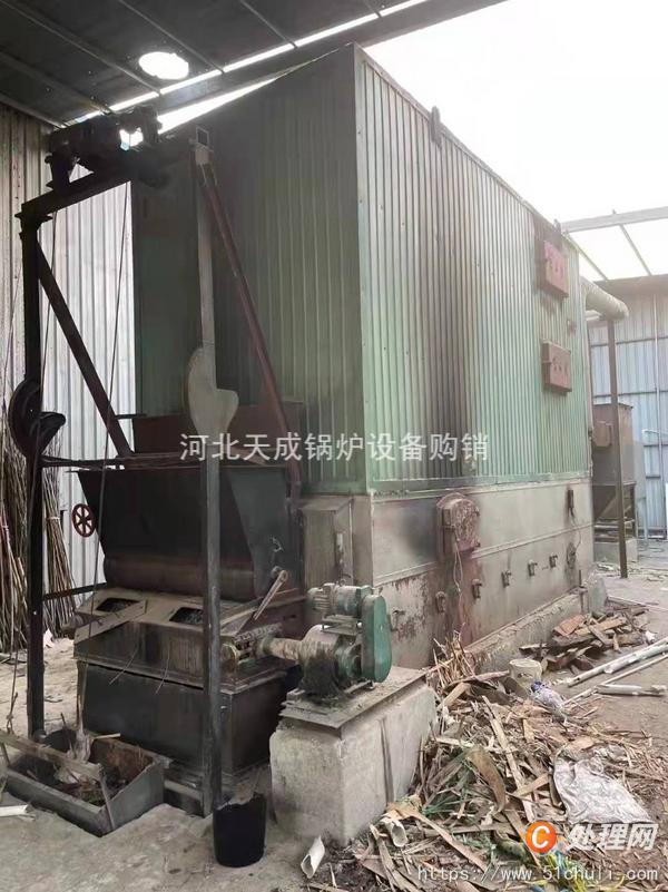二手導(dǎo)熱油鍋爐