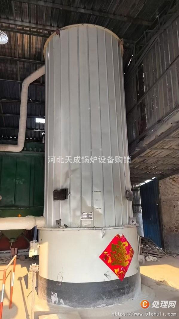 二手導(dǎo)熱油鍋爐