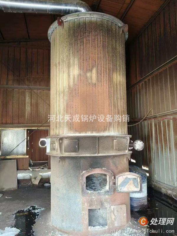 二手導(dǎo)熱油鍋爐