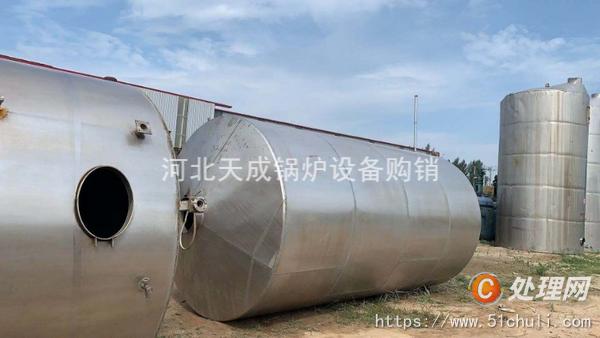 二手不銹鋼儲罐