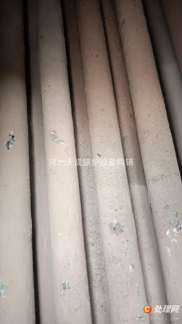 二手燃氣鍋爐