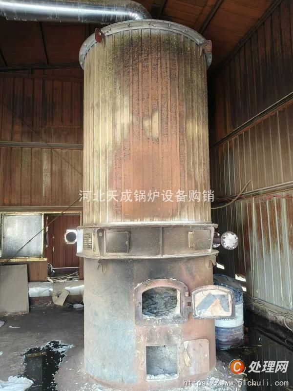 二手導(dǎo)熱油鍋爐