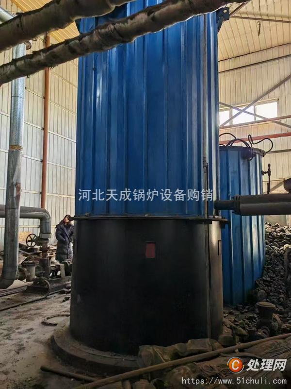 二手導(dǎo)熱油鍋爐