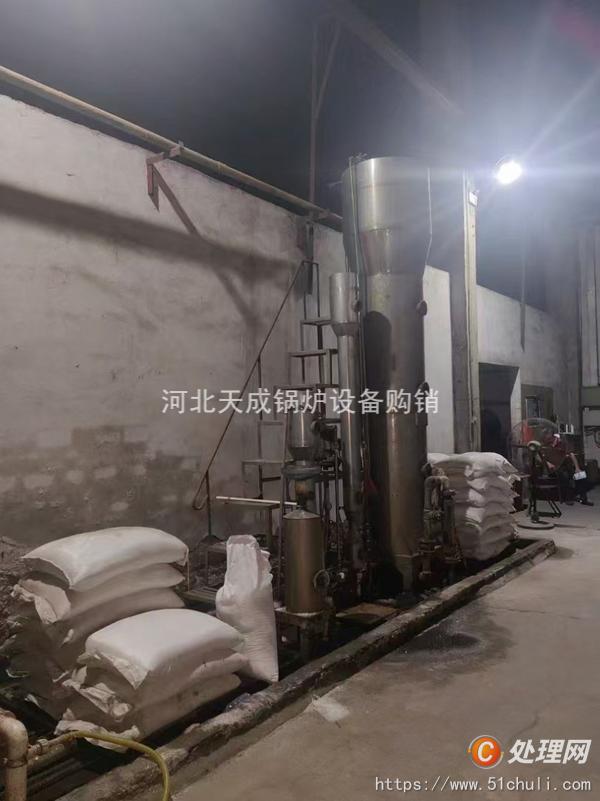 二手燃煤鍋爐