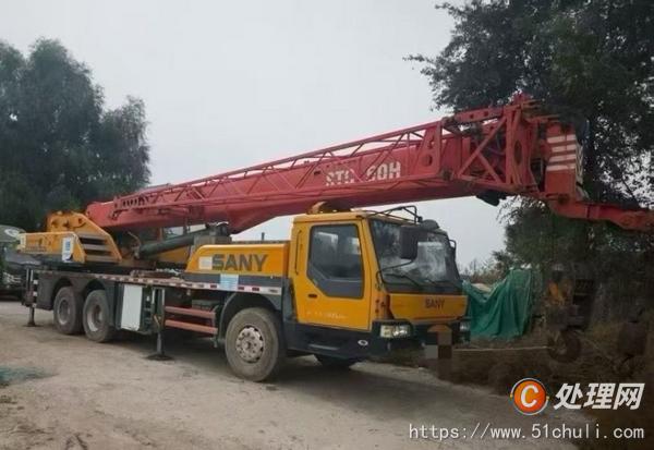 二手汽車吊