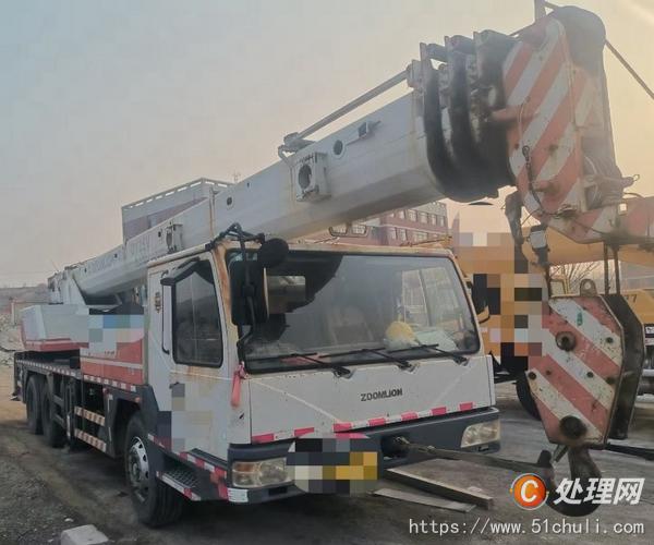 二手汽車吊