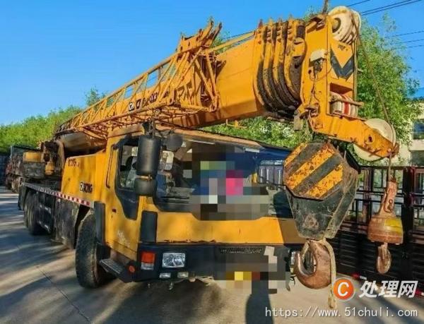 二手汽車吊