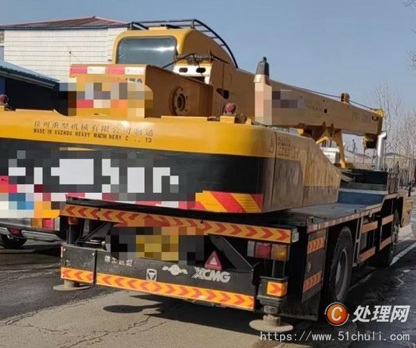 二手汽車(chē)吊