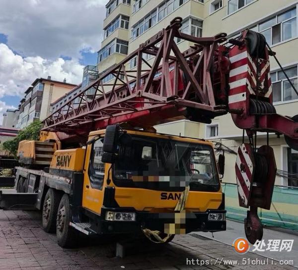 二手汽車吊