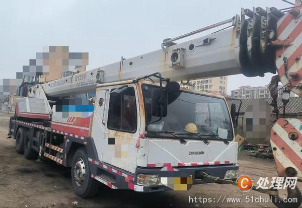 二手汽車吊