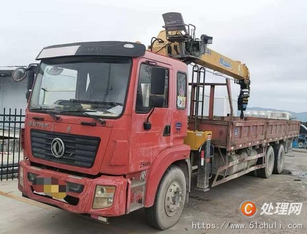 二手隨車吊