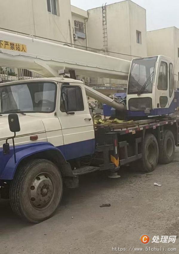 二手汽車吊