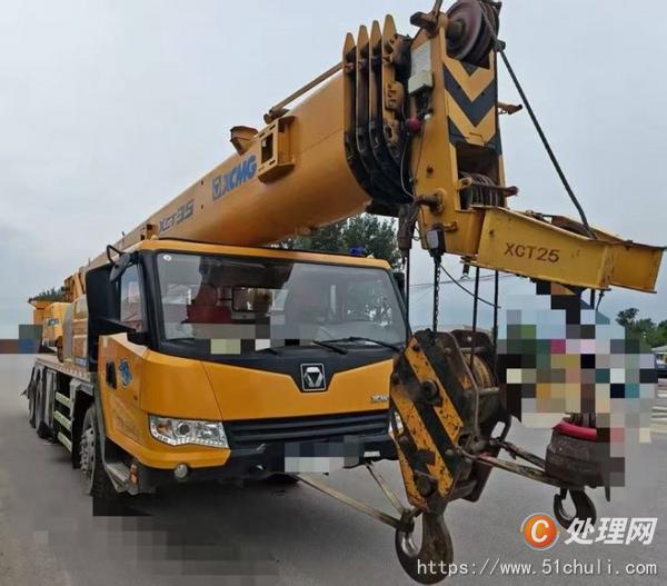 二手汽車(chē)吊