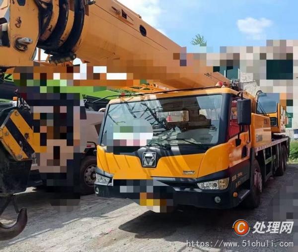二手汽車吊
