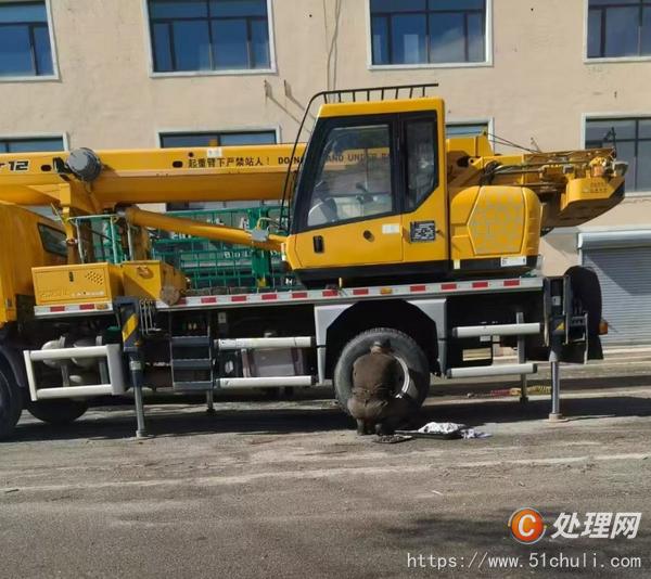 二手汽車(chē)吊