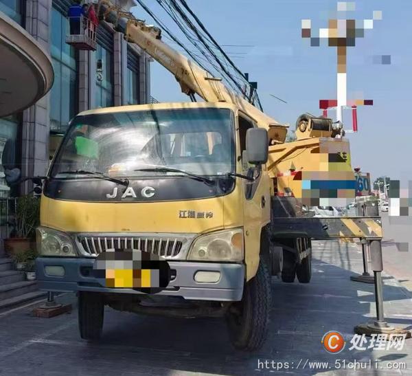 二手汽車吊