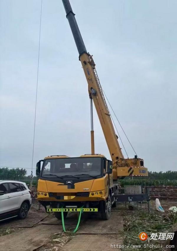 二手汽車吊