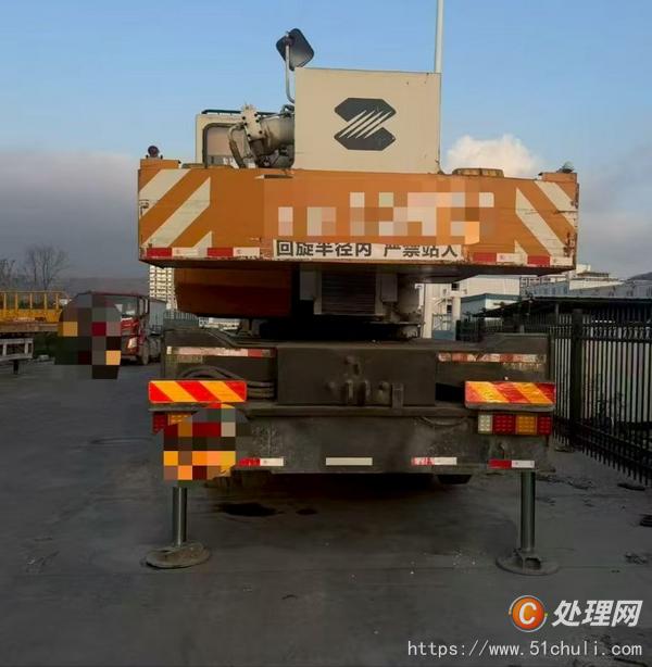 二手汽車吊