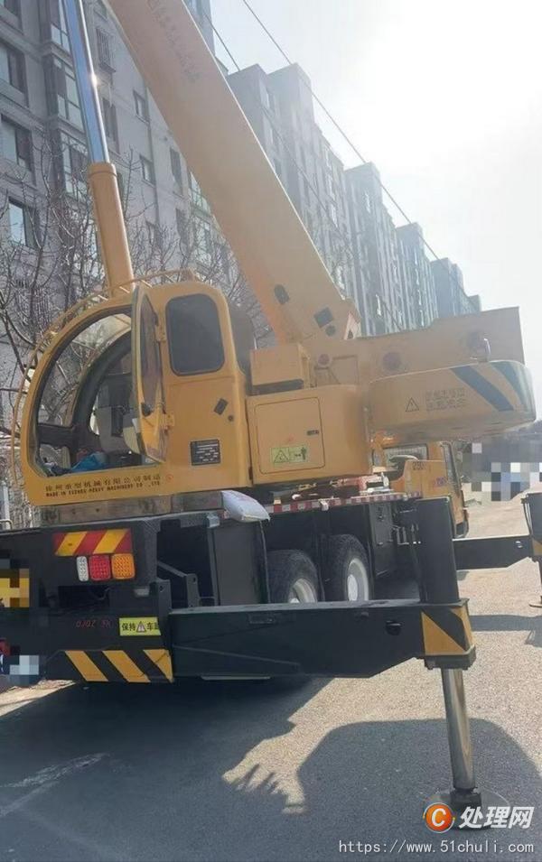 二手汽車吊