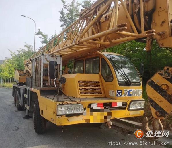 二手汽車吊