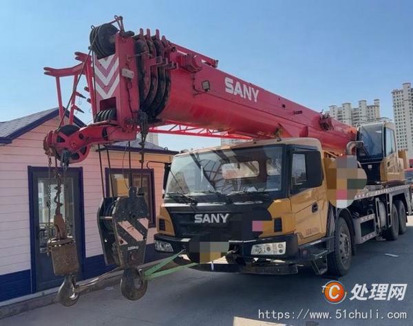 二手汽車吊