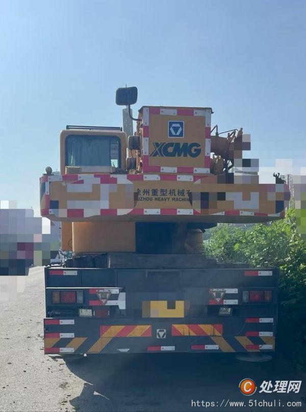二手汽車吊