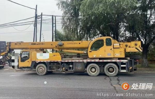 二手汽車吊