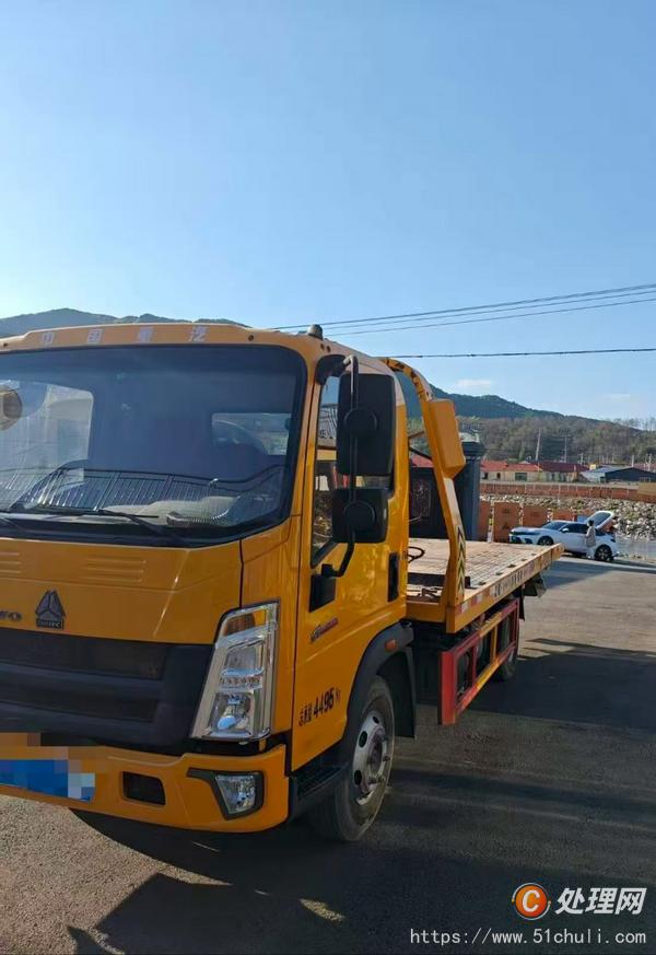 二手清障車