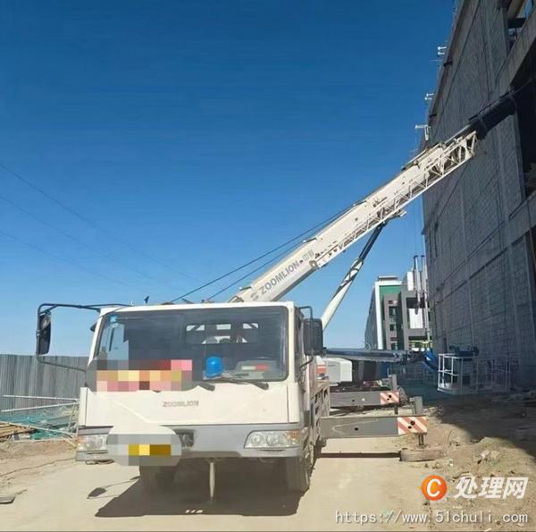 二手汽車吊