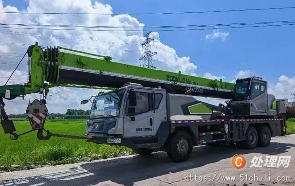 二手汽車吊