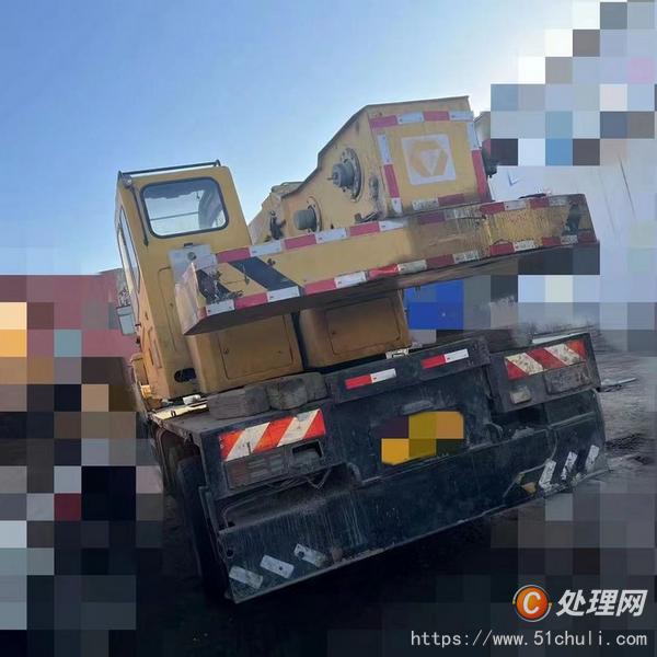 二手汽車吊