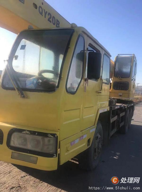 二手汽車吊