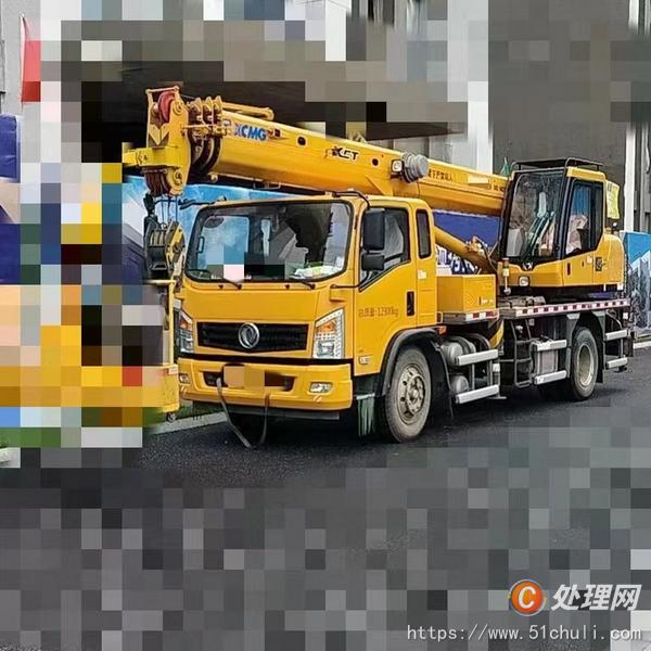 二手汽車吊