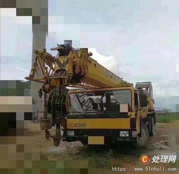 二手汽車吊