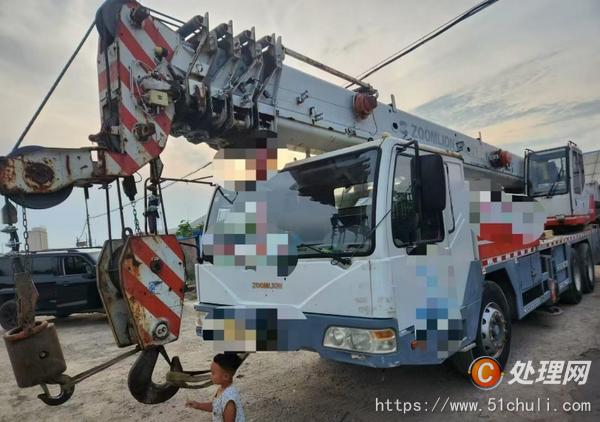 二手汽車吊