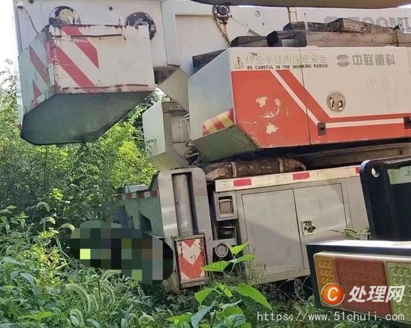二手汽車吊