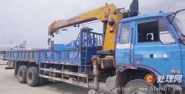 二手隨車吊