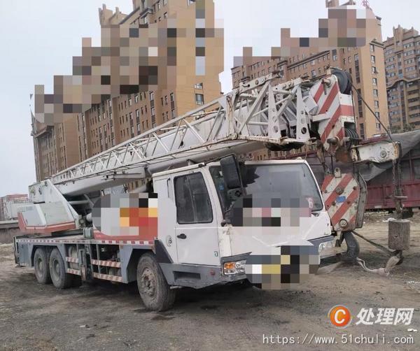 二手汽車吊