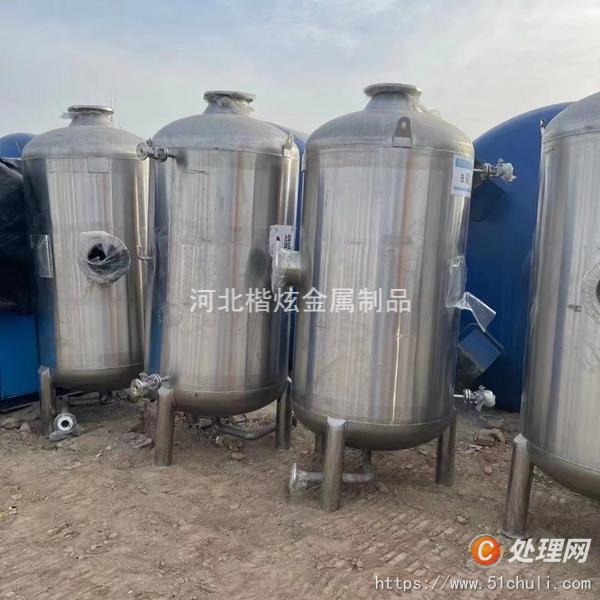二手不銹鋼儲罐