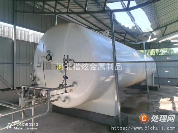 二手天然氣罐
