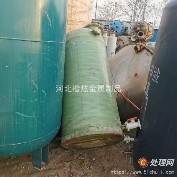 二手儲氣罐