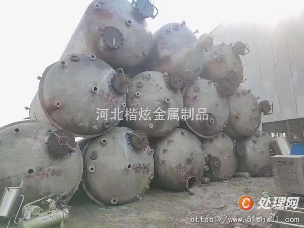 二手壓力罐