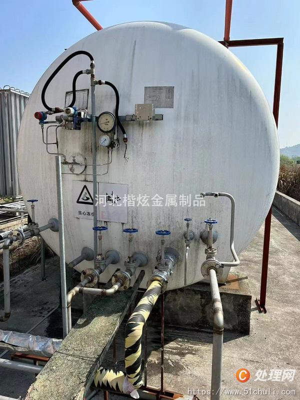 二手天然氣罐