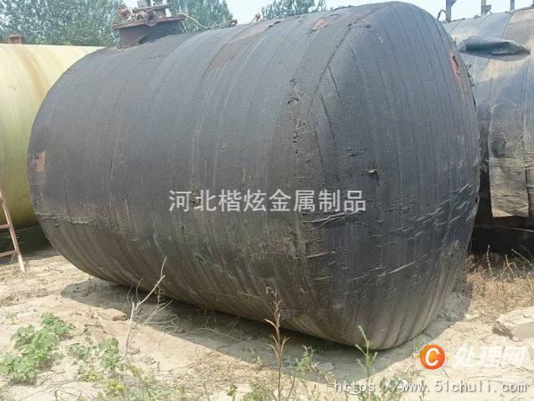 二手捏合機(jī)