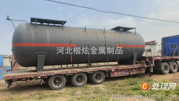 二手液化氣罐