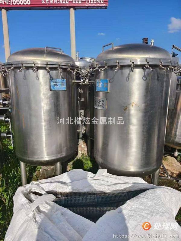 二手過濾機