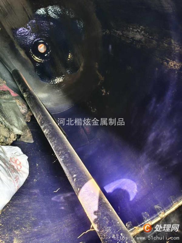 二手反應釜