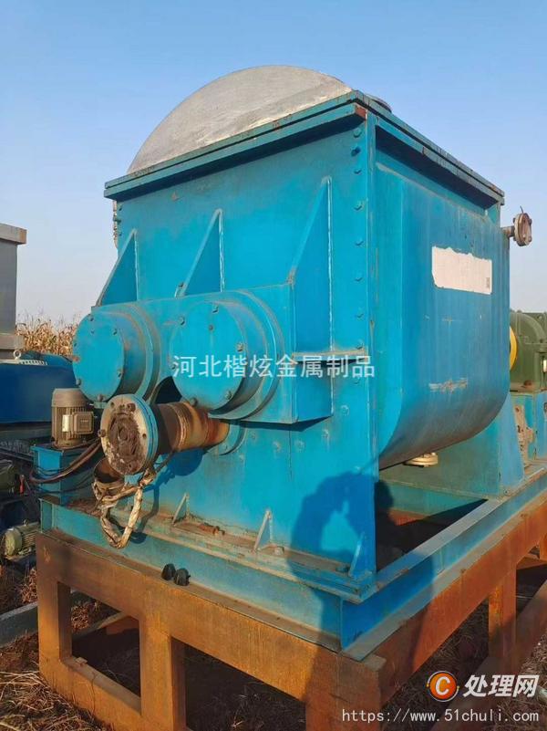 二手捏合機(jī)