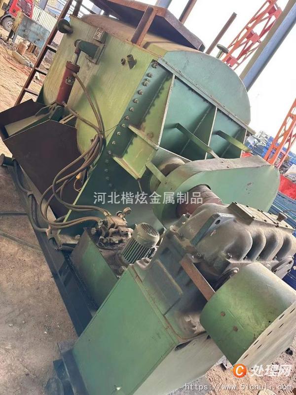 二手捏合機(jī)