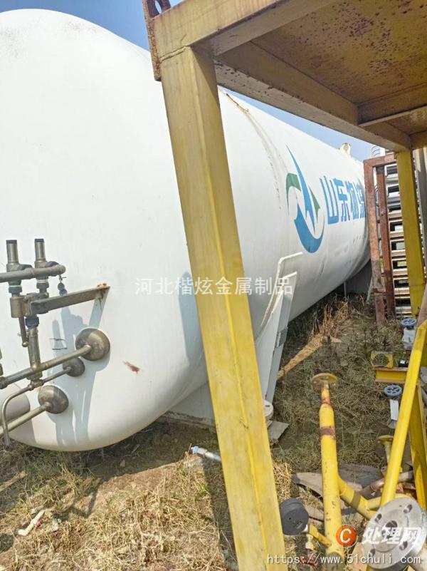 二手硫化罐